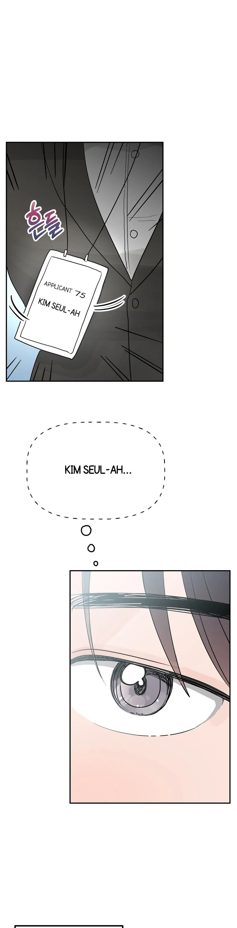 Obscene Baguette - Chapter 12 [photo 9] - MangaPorn