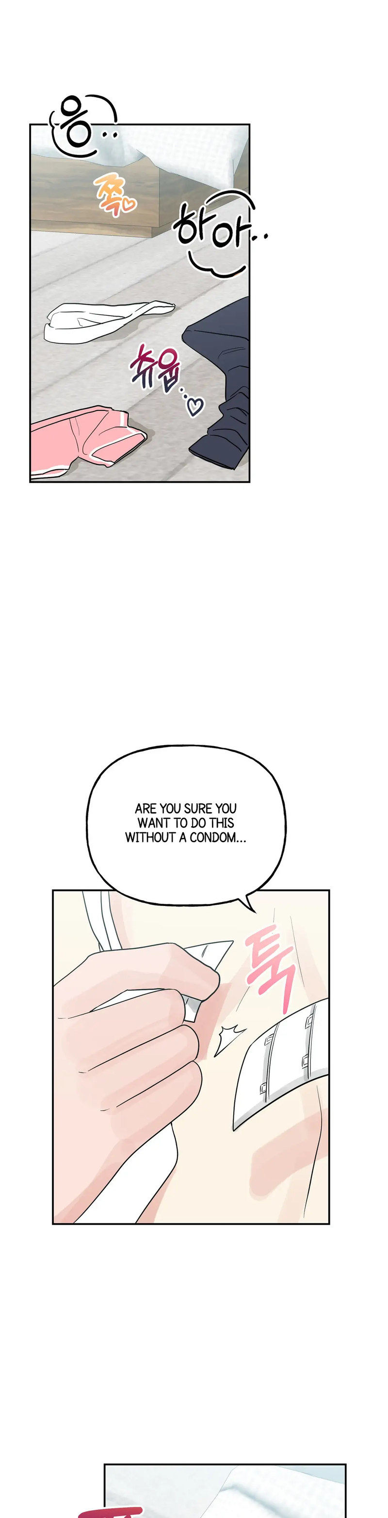 Obscene Baguette - Chapter 13 [photo 1] - MangaPorn