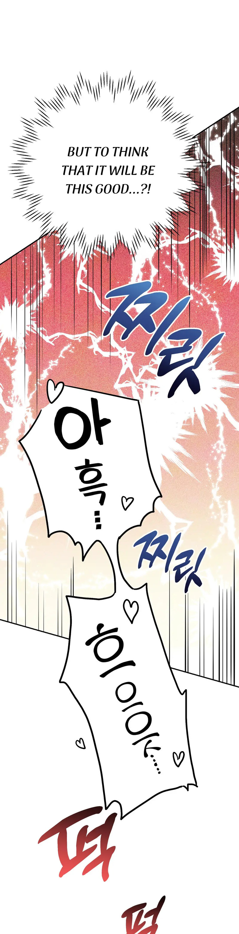 Obscene Baguette - Chapter 13 [photo 11] - MangaPorn