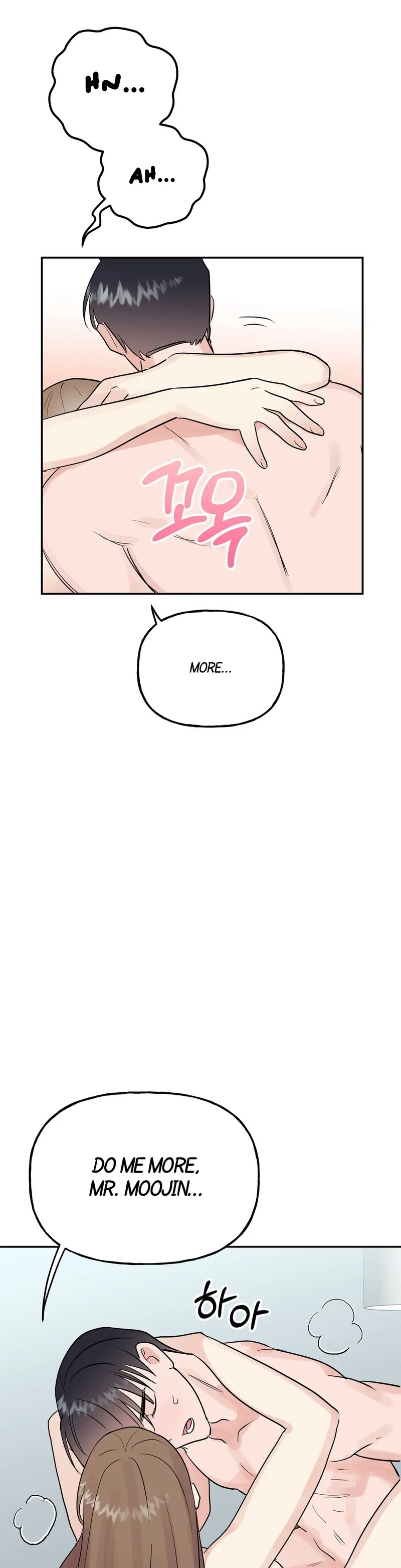 Obscene Baguette - Chapter 13 [photo 14] - MangaPorn