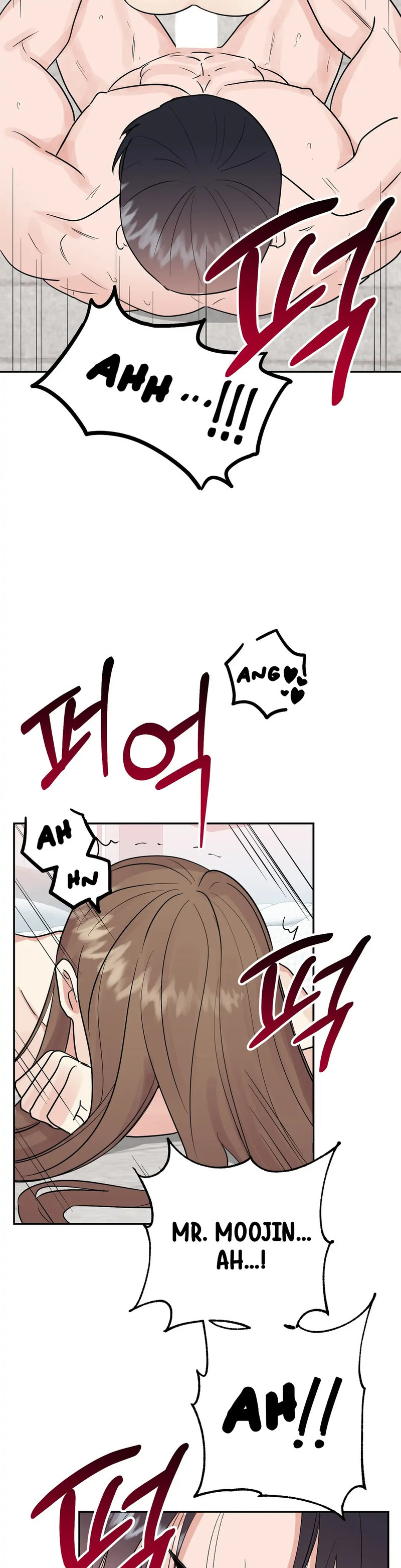 Obscene Baguette - Chapter 13 [photo 27] - MangaPorn