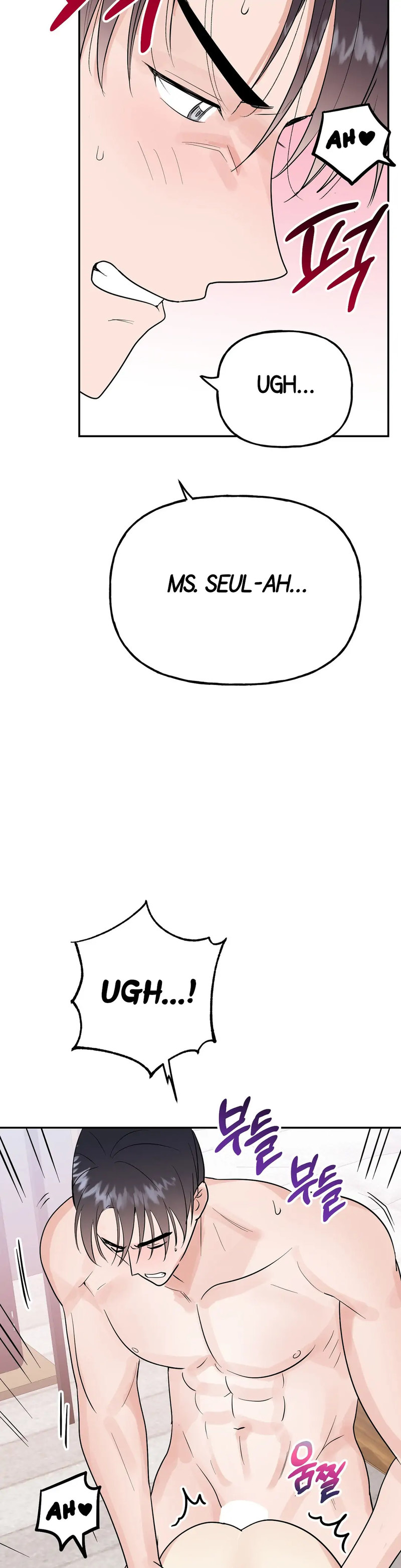 Obscene Baguette - Chapter 13 [photo 28] - MangaPorn