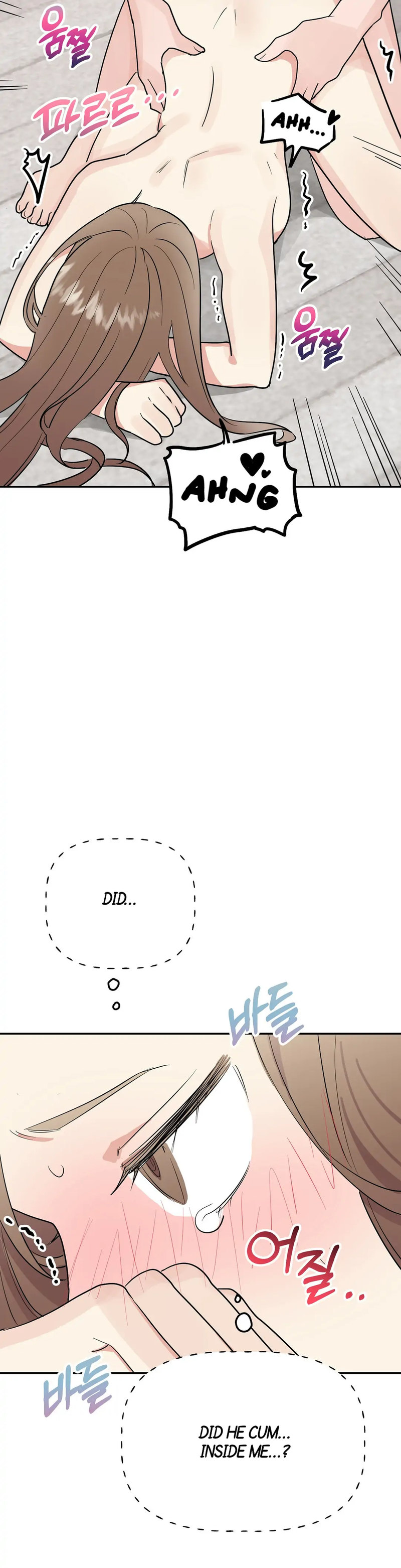 Obscene Baguette - Chapter 13 [photo 29] - MangaPorn