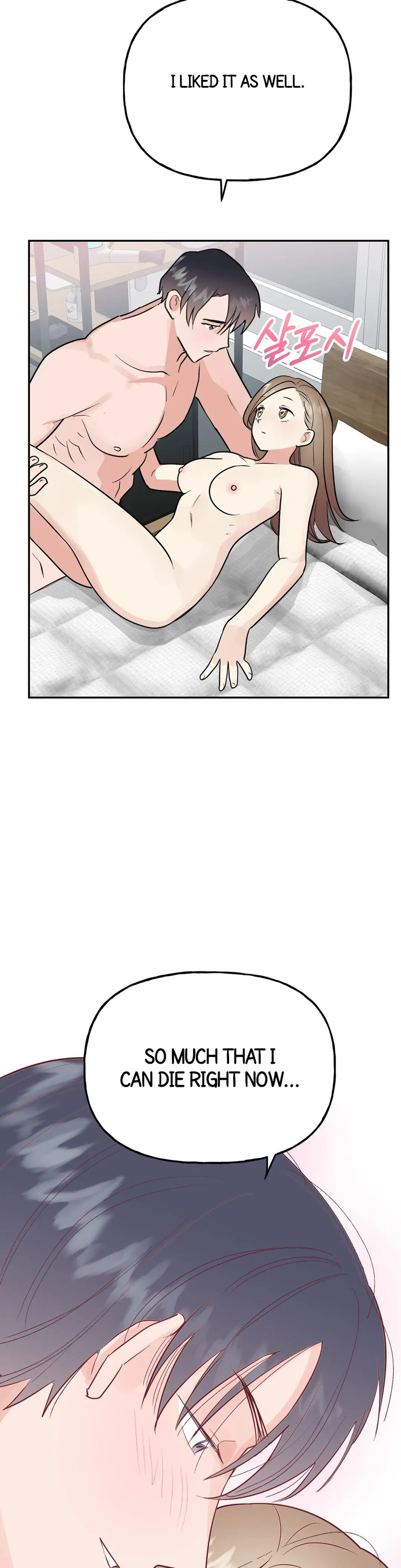 Obscene Baguette - Chapter 13 [photo 32] - MangaPorn