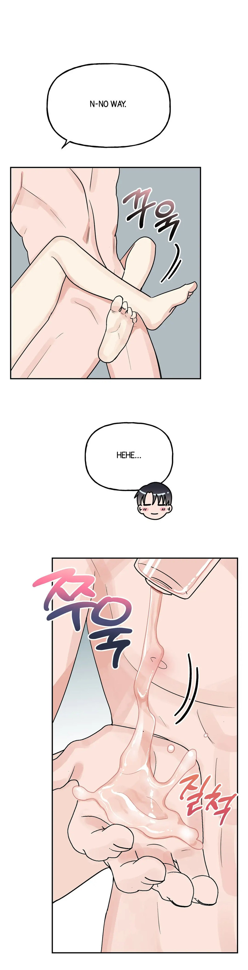 Obscene Baguette - Chapter 13 [photo 4] - MangaPorn