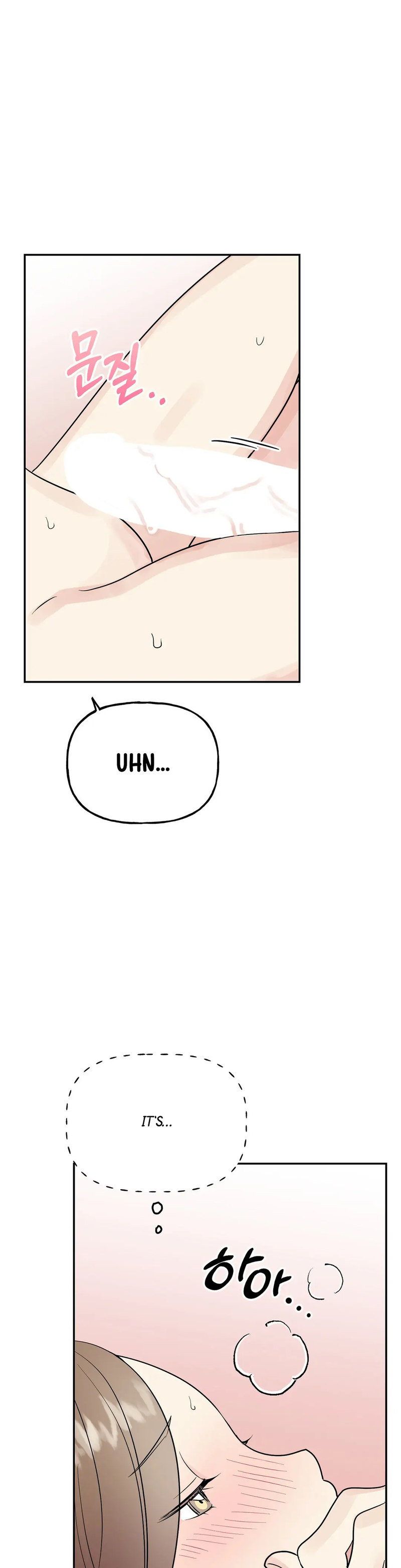 Obscene Baguette - Chapter 13 [photo 5] - MangaPorn