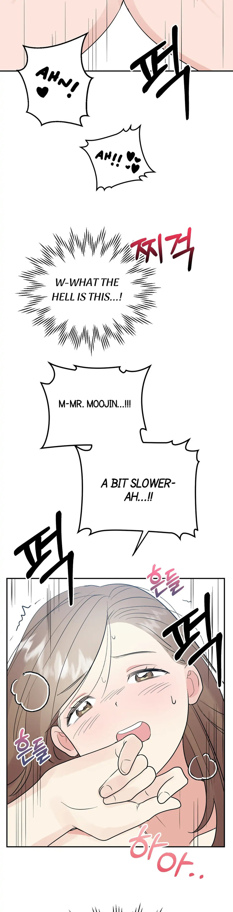 Obscene Baguette - Chapter 13 [photo 9] - MangaPorn