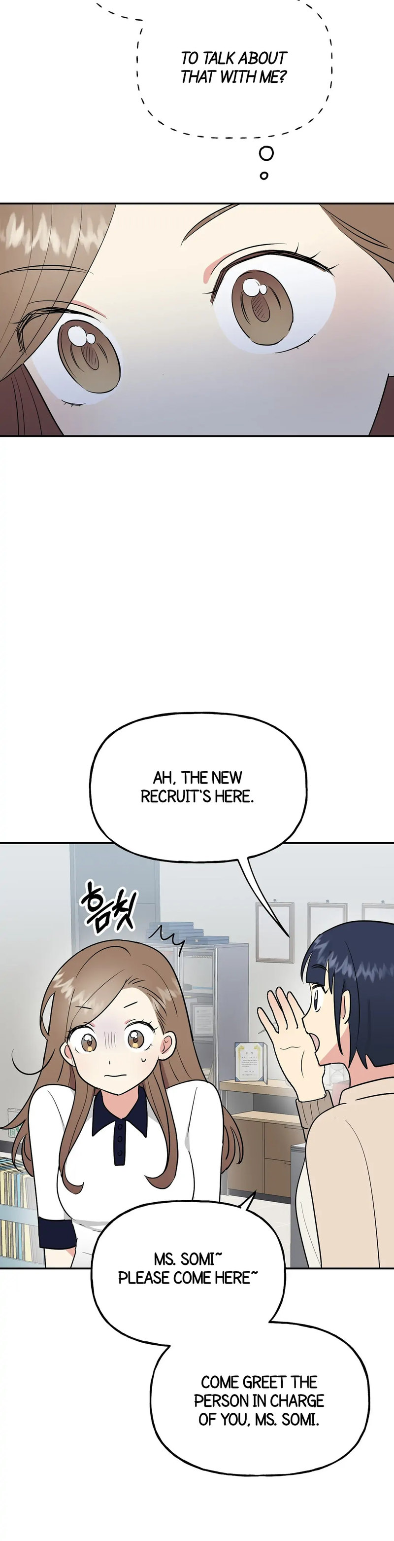 Obscene Baguette - Chapter 14 [photo 20] - MangaPorn