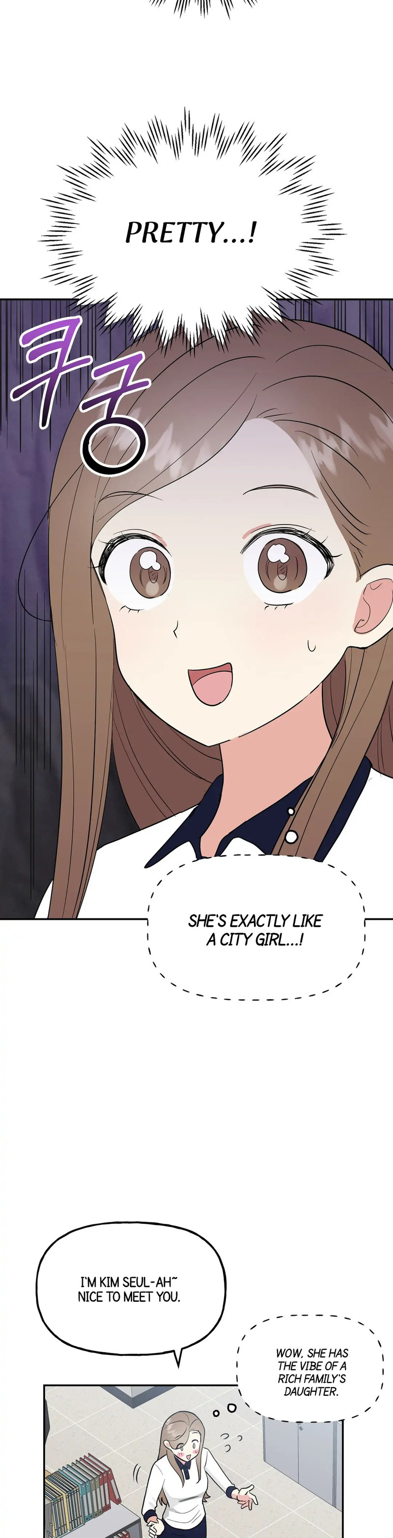 Obscene Baguette - Chapter 14 [photo 22] - MangaPorn