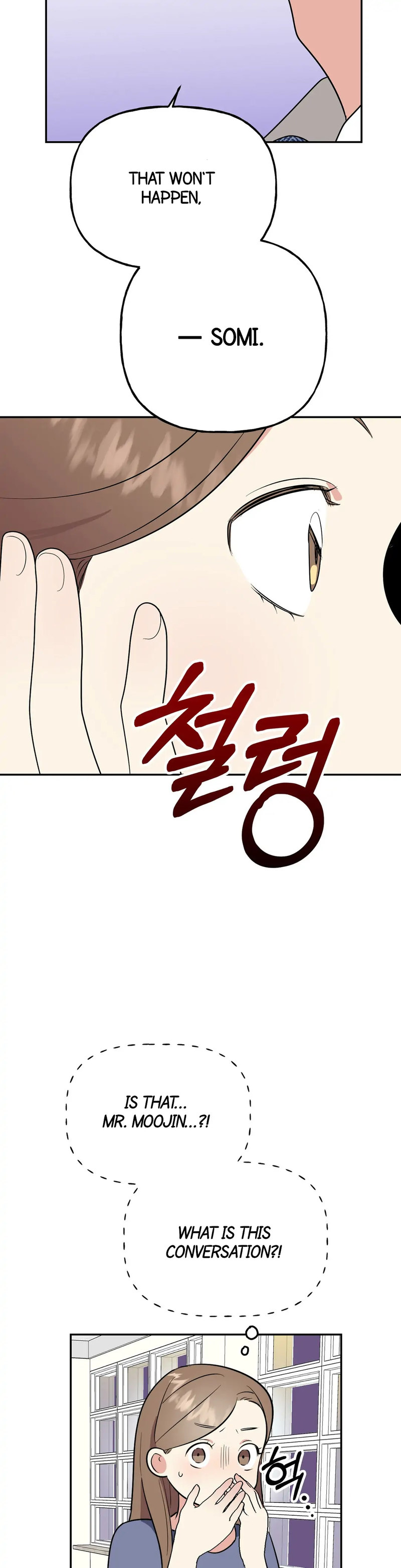 Obscene Baguette - Chapter 14 [photo 32] - MangaPorn