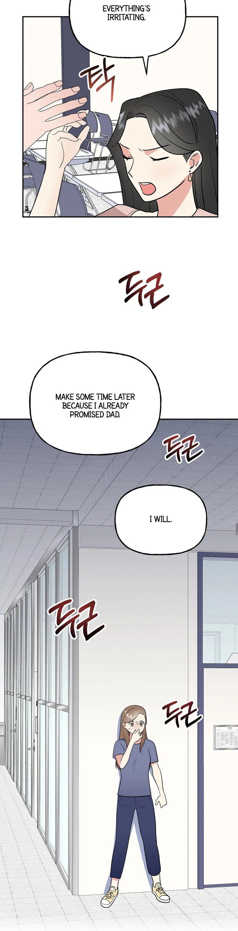 Obscene Baguette - Chapter 14 [photo 35] - MangaPorn