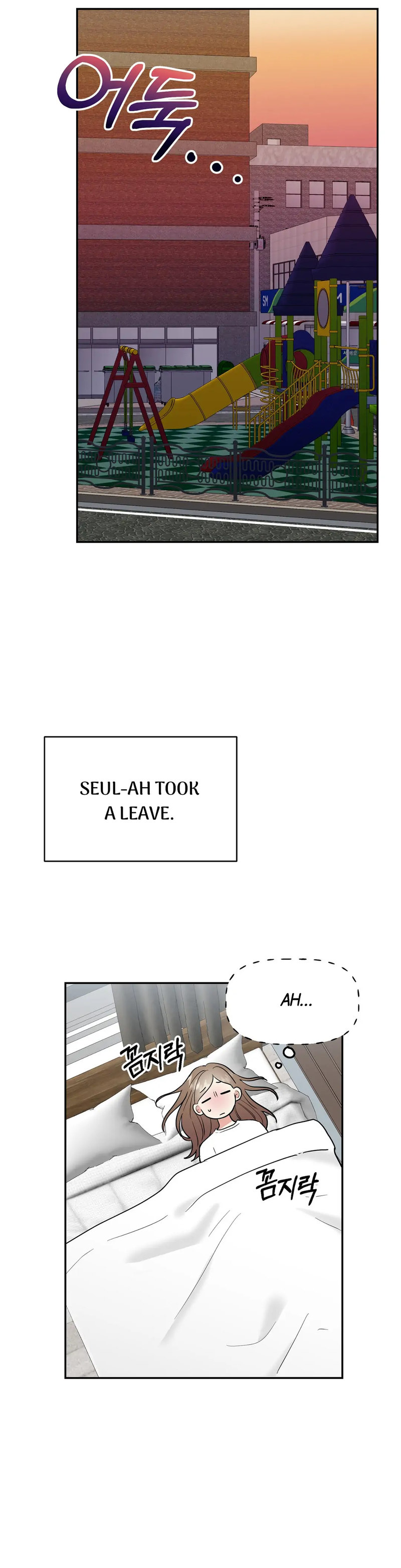 Obscene Baguette - Chapter 14 [photo 6] - MangaPorn