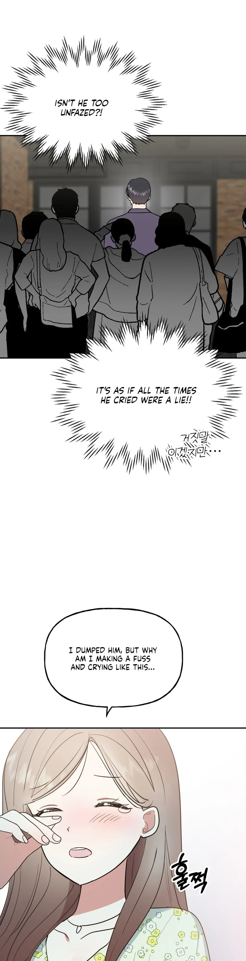 Obscene Baguette - Chapter 15 [photo 11] - MangaPorn