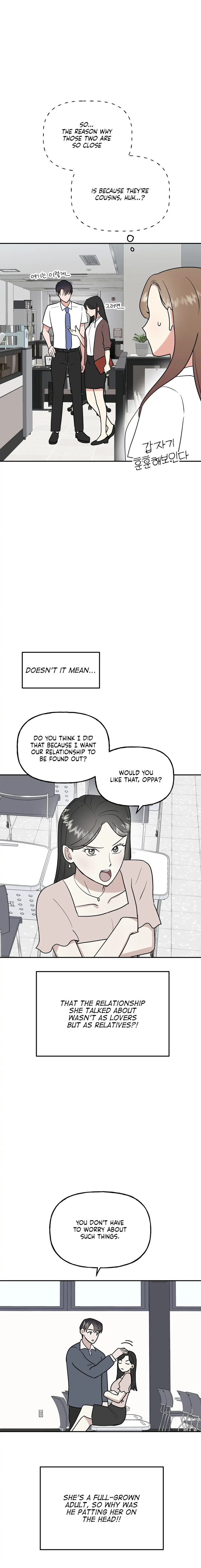 Obscene Baguette - Chapter 15 [photo 16] - MangaPorn