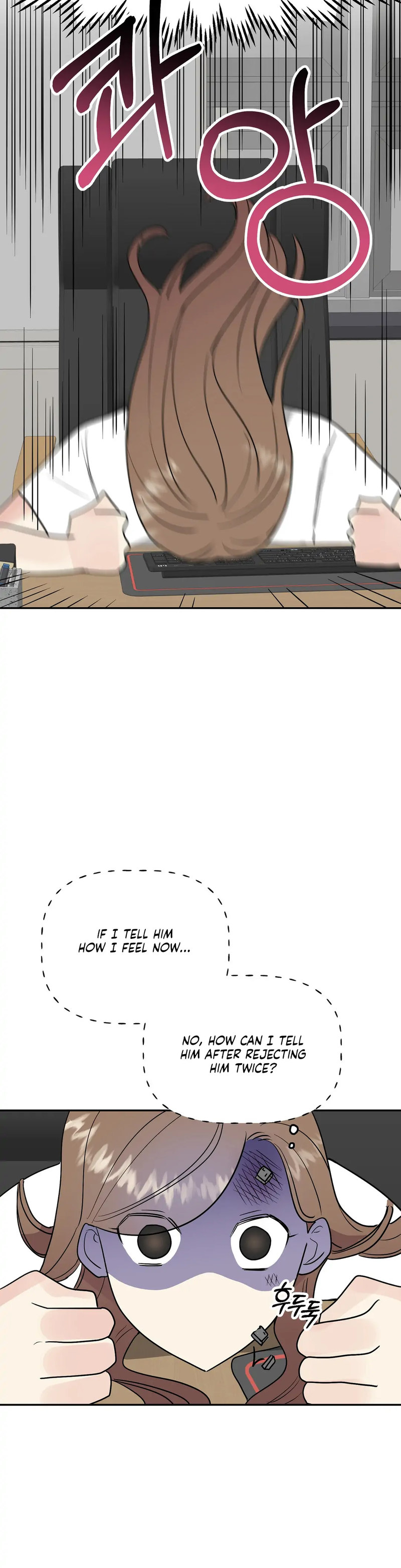 Obscene Baguette - Chapter 15 [photo 18] - MangaPorn