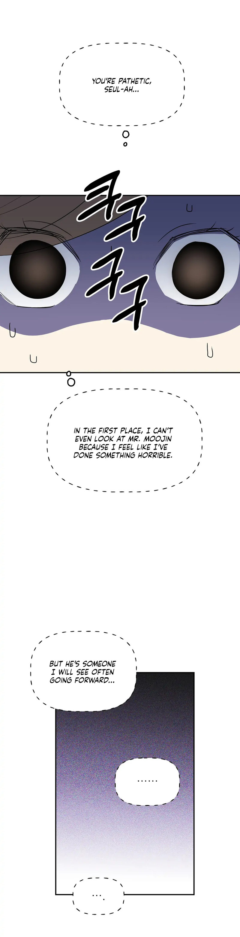 Obscene Baguette - Chapter 15 [photo 19] - MangaPorn