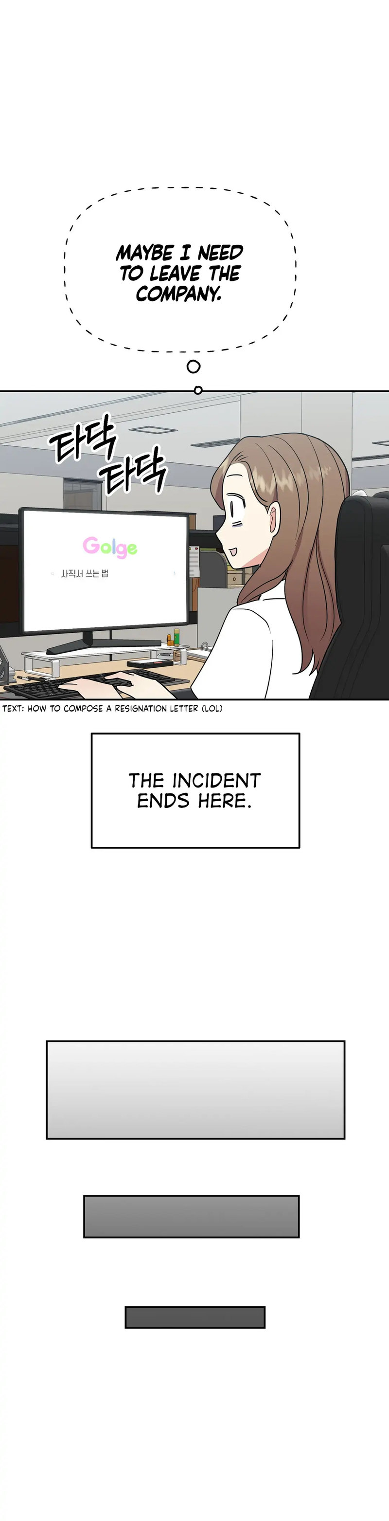 Obscene Baguette - Chapter 15 [photo 20] - MangaPorn