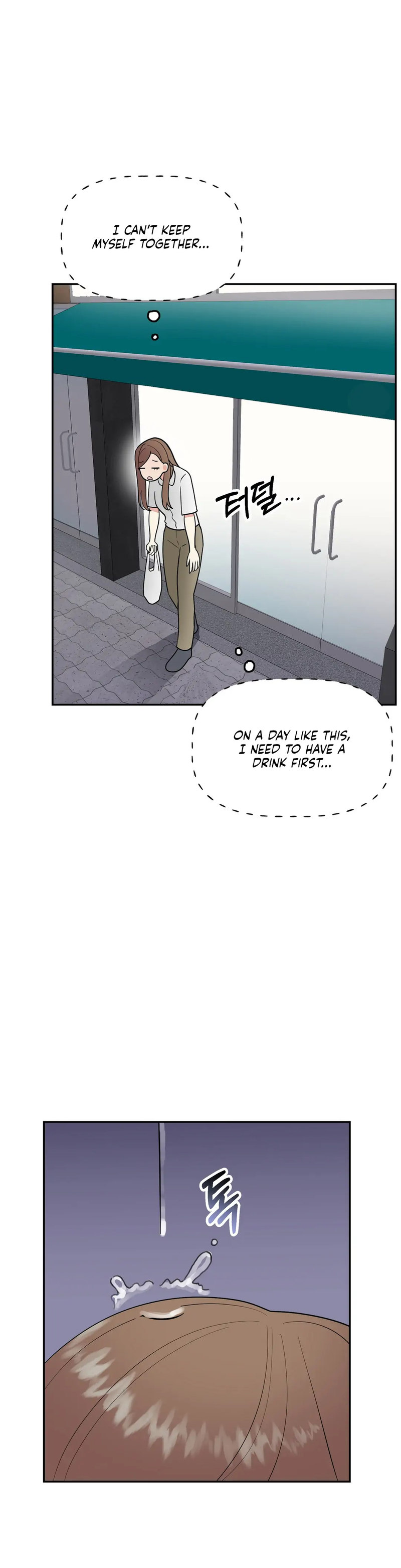 Obscene Baguette - Chapter 15 [photo 22] - MangaPorn