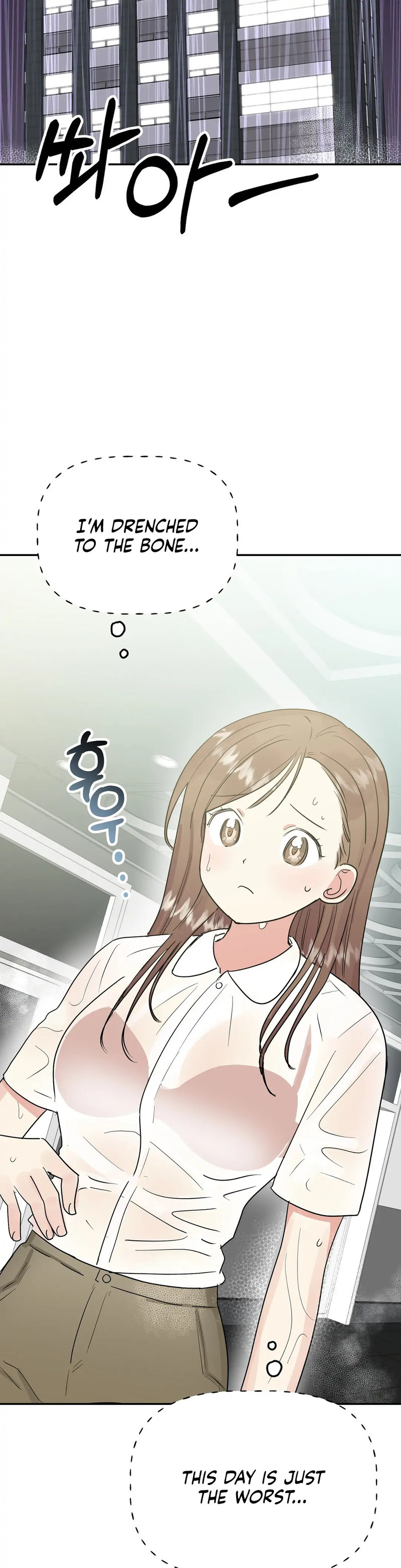 Obscene Baguette - Chapter 15 [photo 24] - MangaPorn