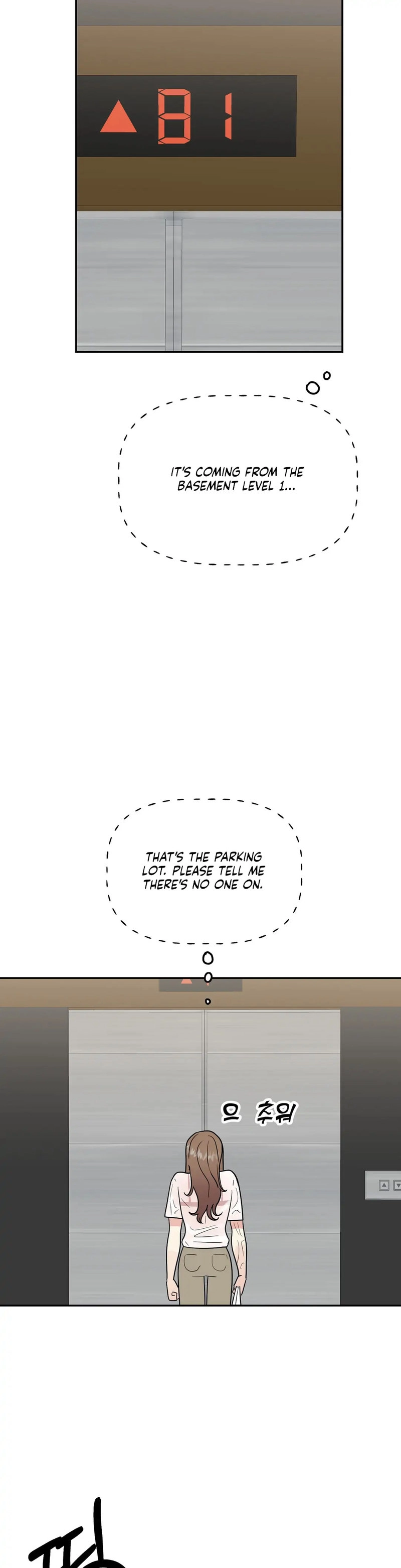 Obscene Baguette - Chapter 15 [photo 26] - MangaPorn