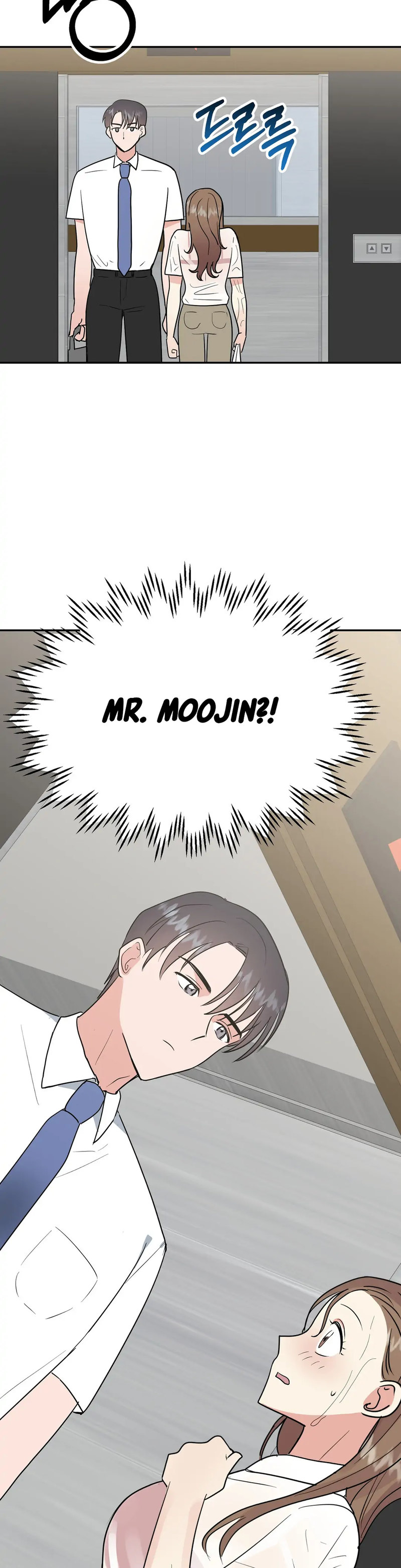 Obscene Baguette - Chapter 15 [photo 27] - MangaPorn