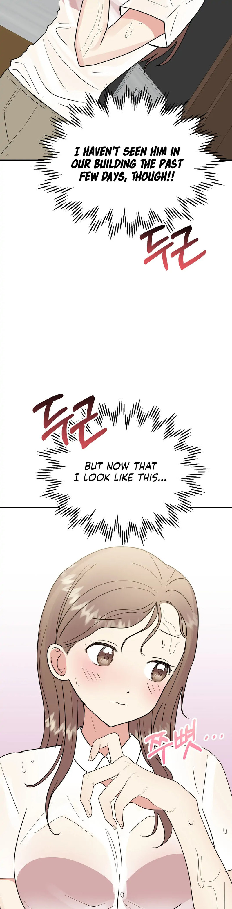 Obscene Baguette - Chapter 15 [photo 28] - MangaPorn