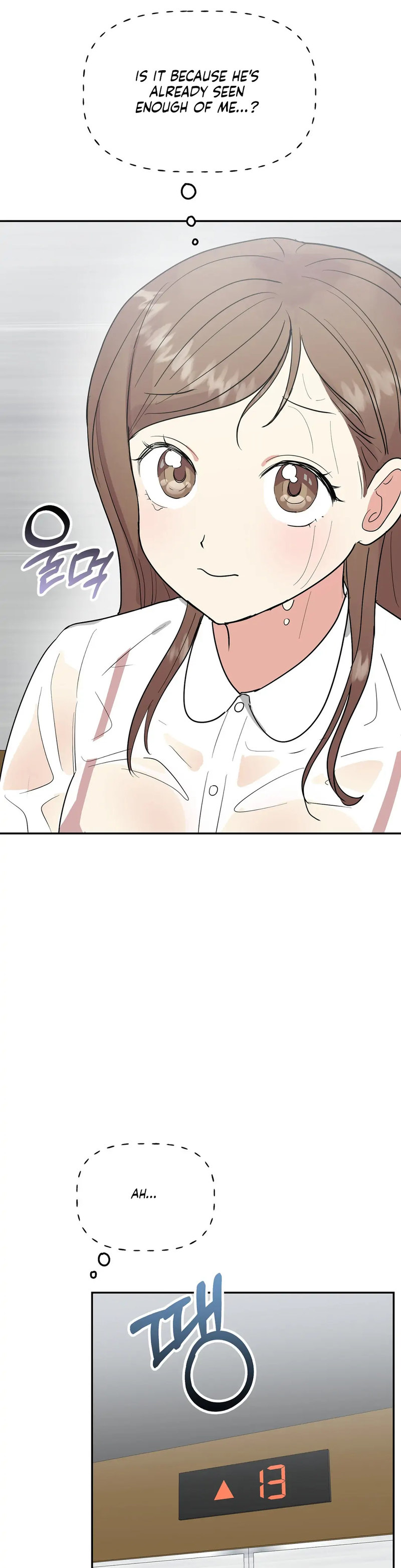 Obscene Baguette - Chapter 15 [photo 31] - MangaPorn