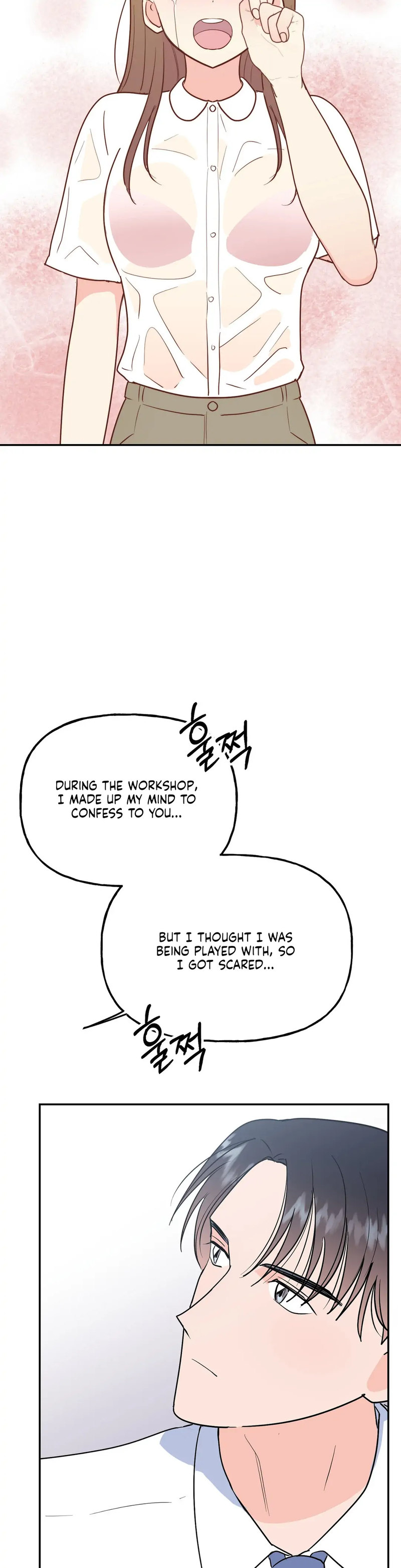 Obscene Baguette - Chapter 15 [photo 37] - MangaPorn