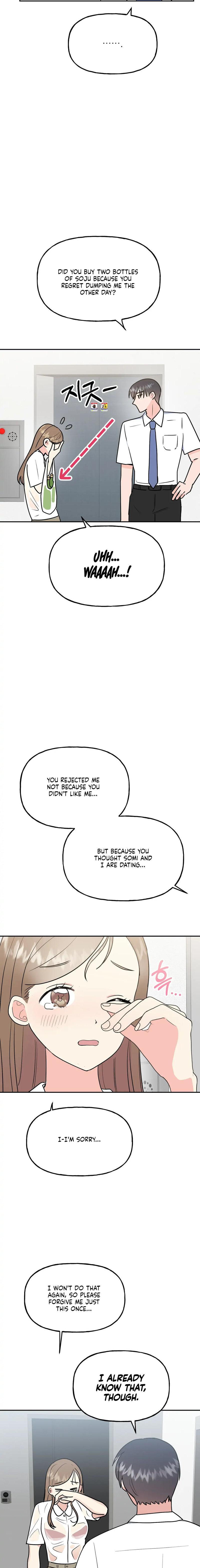 Obscene Baguette - Chapter 15 [photo 38] - MangaPorn