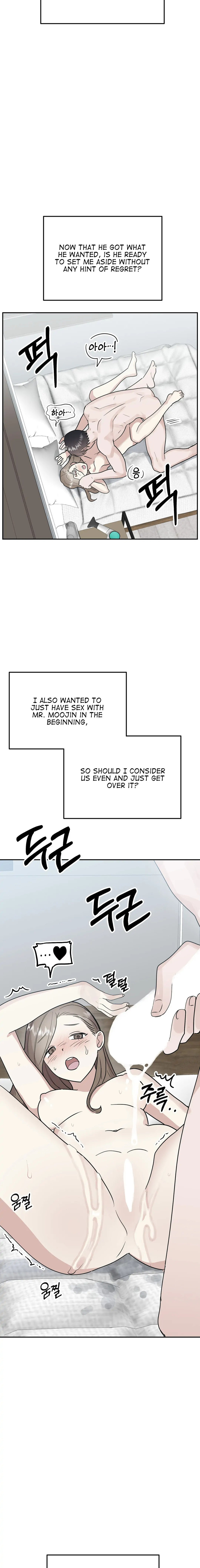 Obscene Baguette - Chapter 15 [photo 4] - MangaPorn