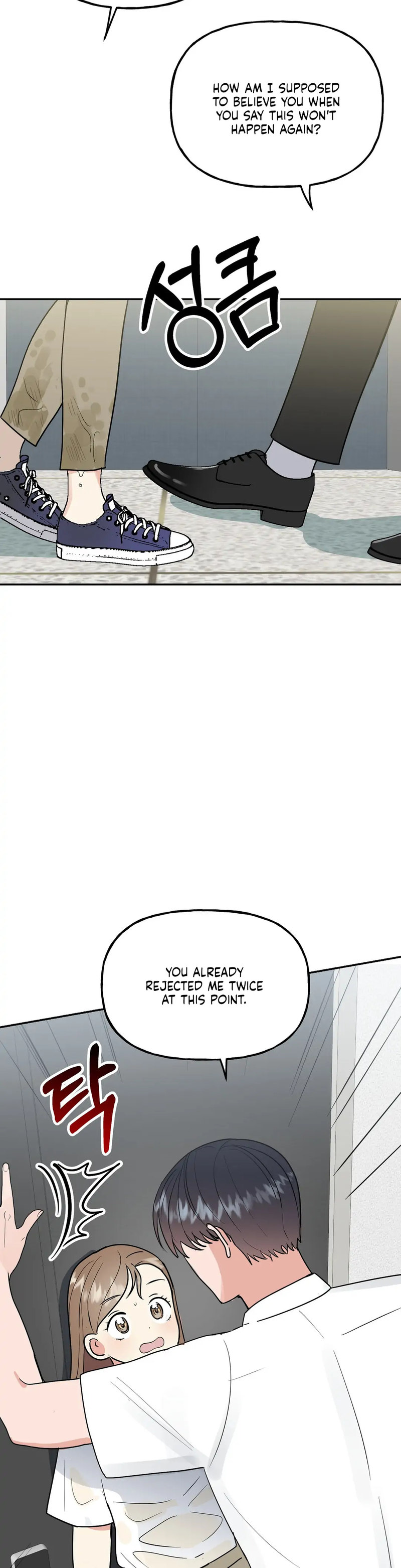 Obscene Baguette - Chapter 15 [photo 40] - MangaPorn