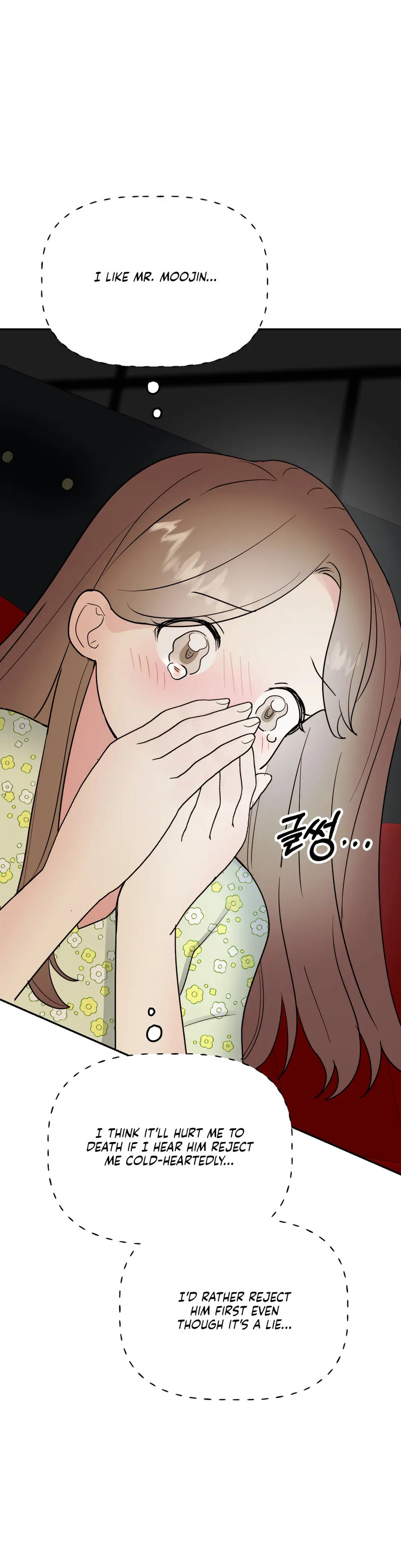 Obscene Baguette - Chapter 15 [photo 6] - MangaPorn