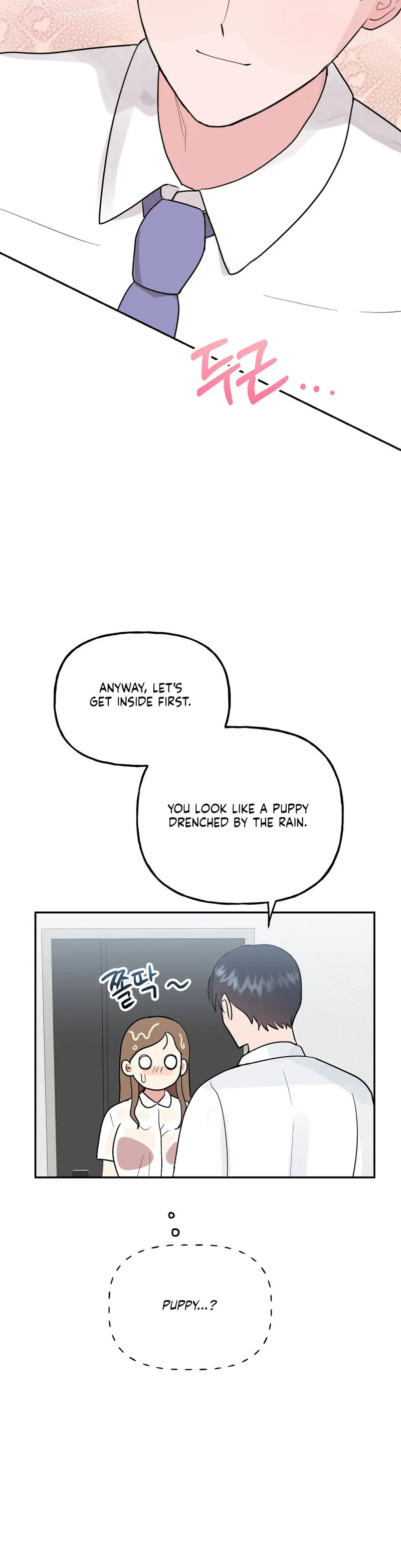 Obscene Baguette - Chapter 16 [photo 12] - MangaPorn