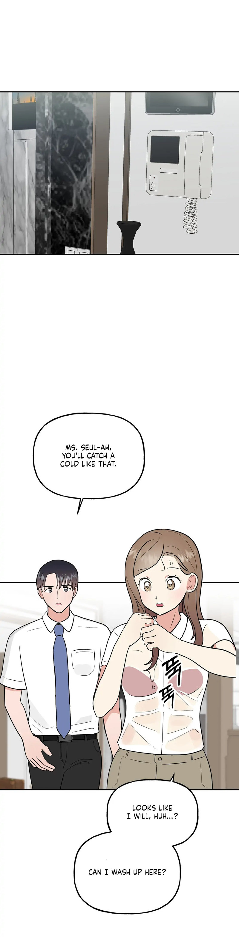 Obscene Baguette - Chapter 16 [photo 13] - MangaPorn