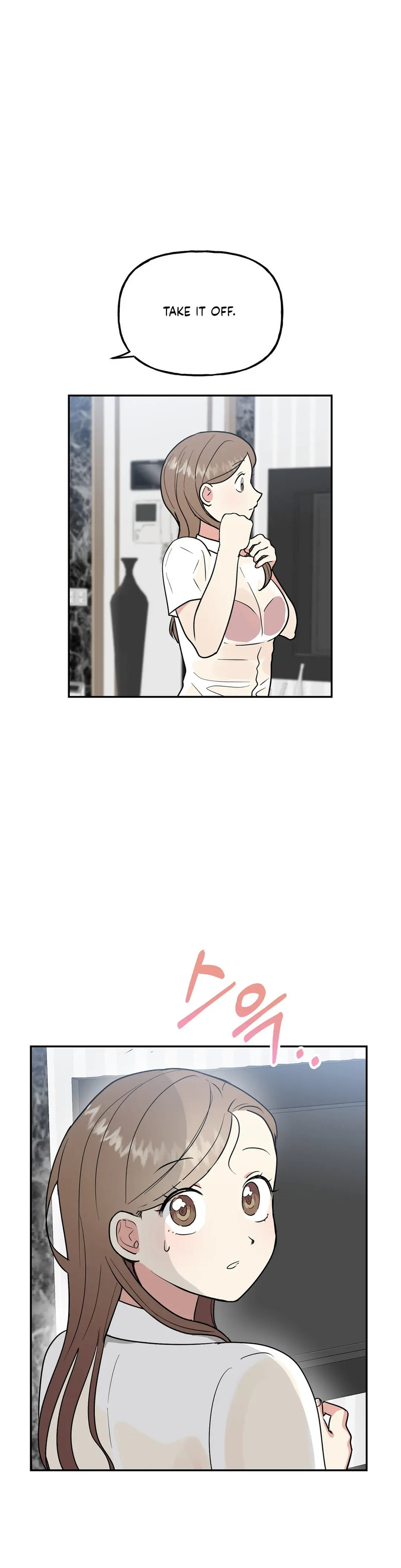 Obscene Baguette - Chapter 16 [photo 14] - MangaPorn