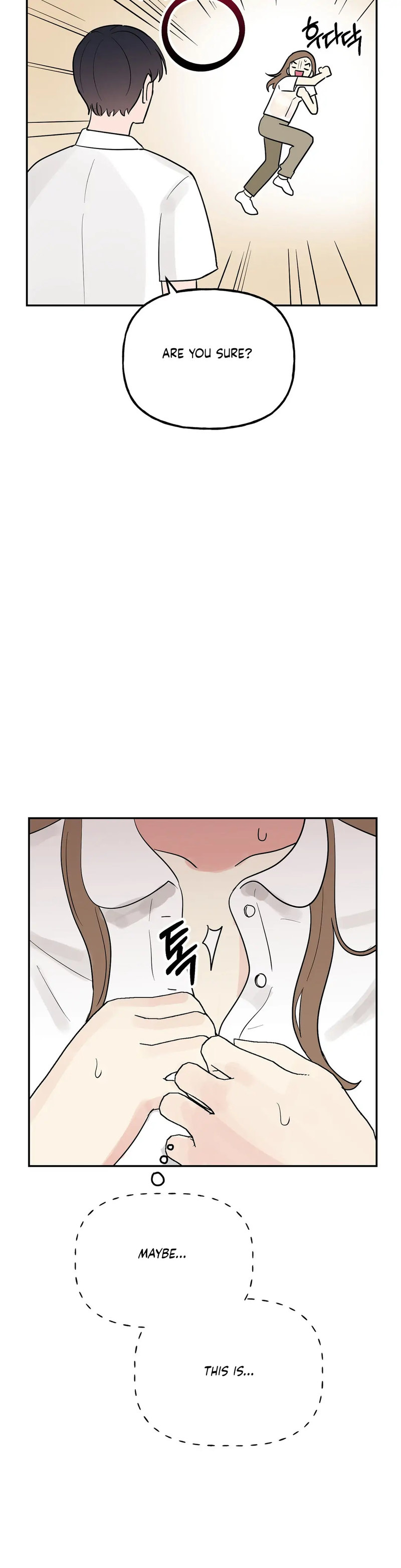 Obscene Baguette - Chapter 16 [photo 16] - MangaPorn