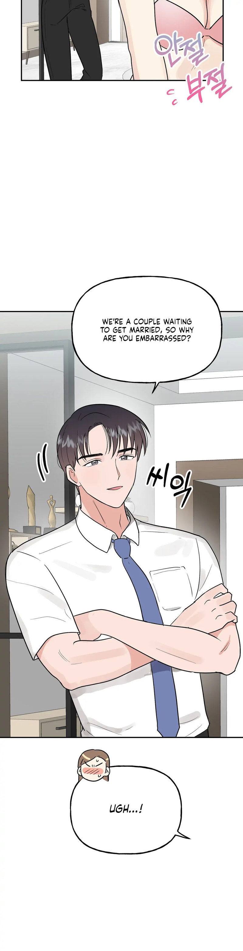 Obscene Baguette - Chapter 16 [photo 19] - MangaPorn