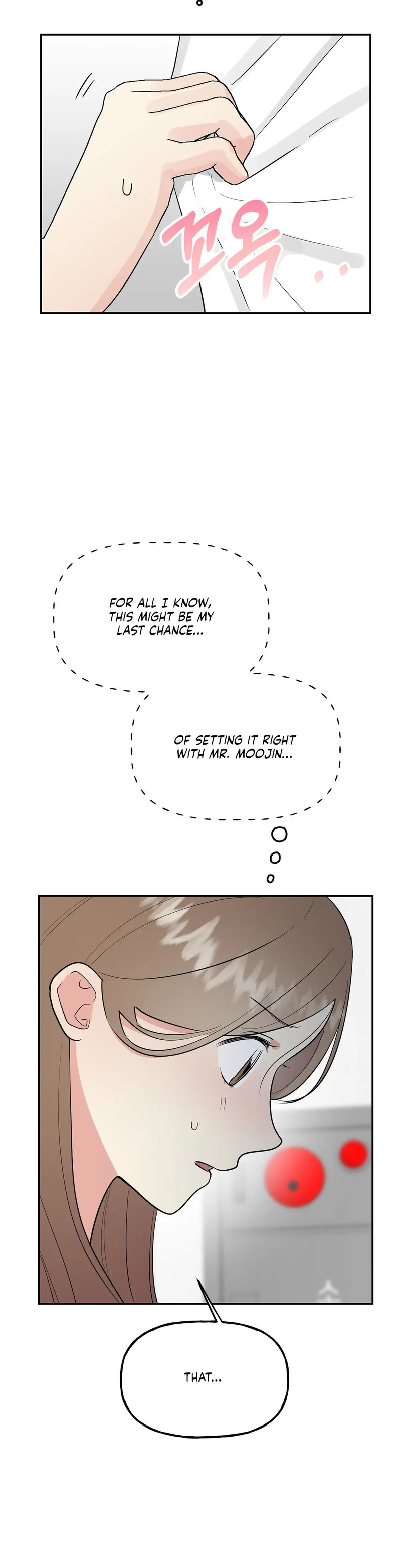 Obscene Baguette - Chapter 16 [photo 2] - MangaPorn