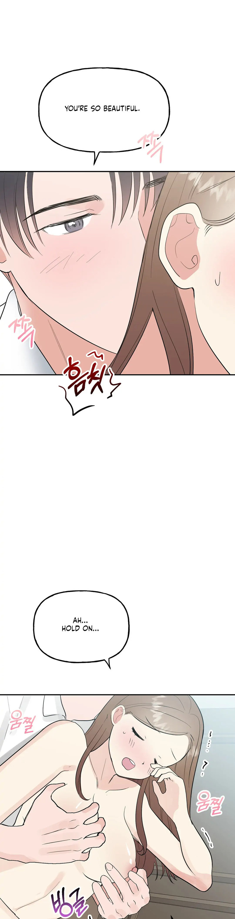 Obscene Baguette - Chapter 16 [photo 22] - MangaPorn