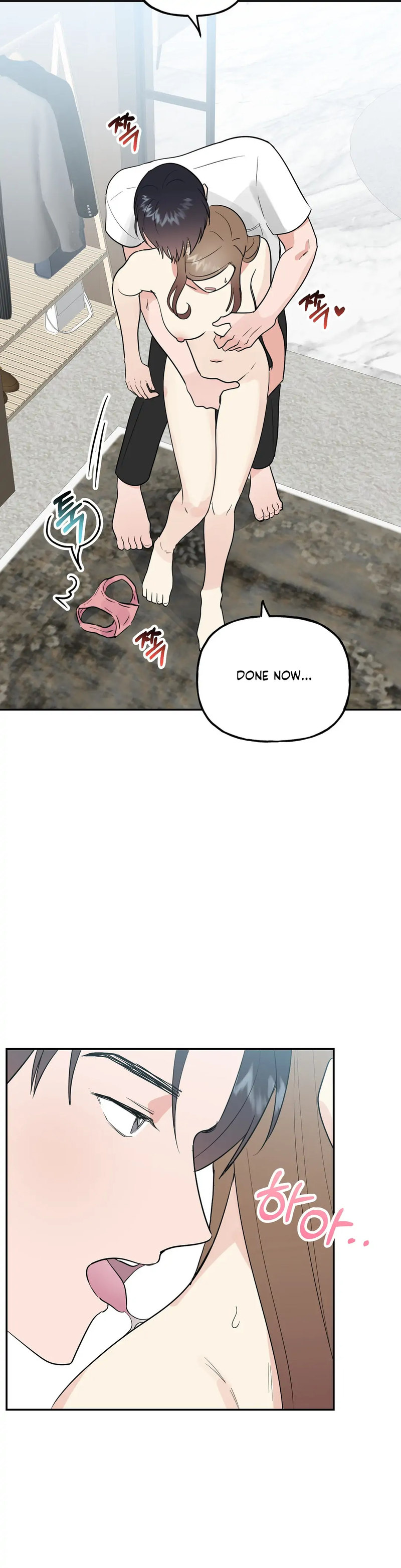 Obscene Baguette - Chapter 16 [photo 25] - MangaPorn