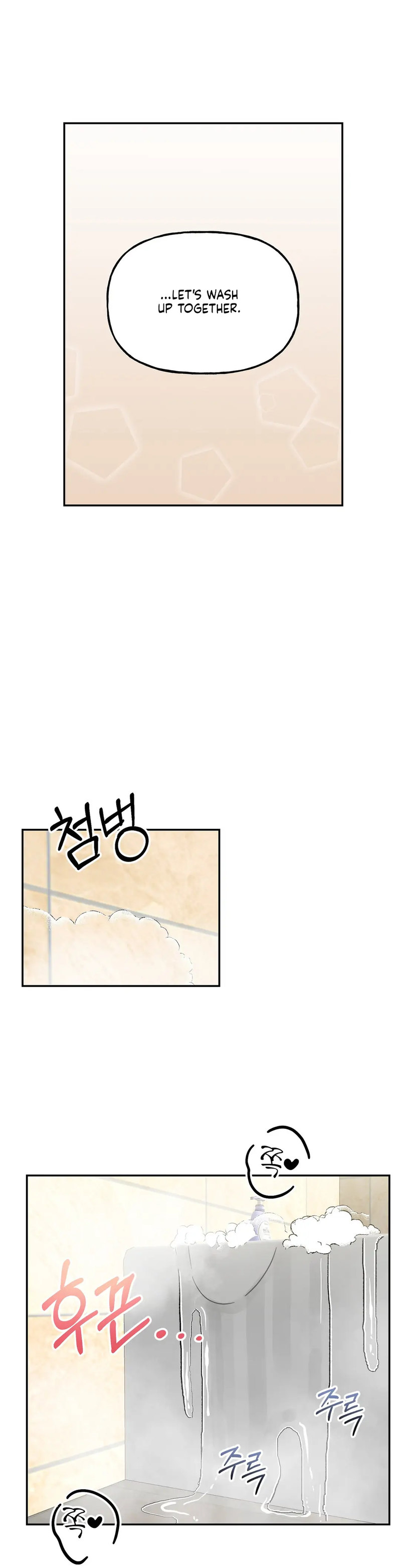 Obscene Baguette - Chapter 16 [photo 26] - MangaPorn