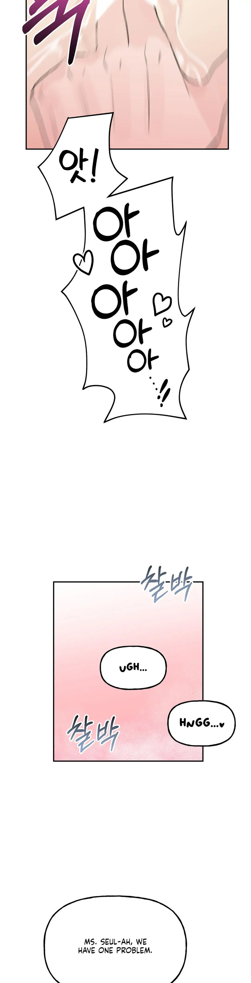 Obscene Baguette - Chapter 16 [photo 35] - MangaPorn