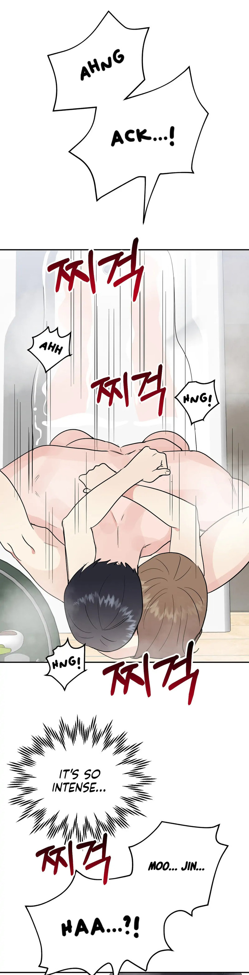 Obscene Baguette - Chapter 17 [photo 10] - MangaPorn