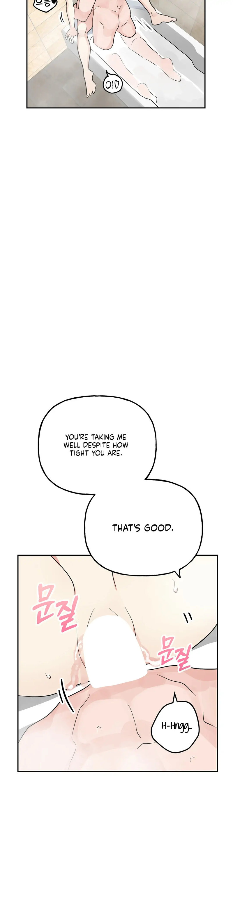 Obscene Baguette - Chapter 17 [photo 12] - MangaPorn