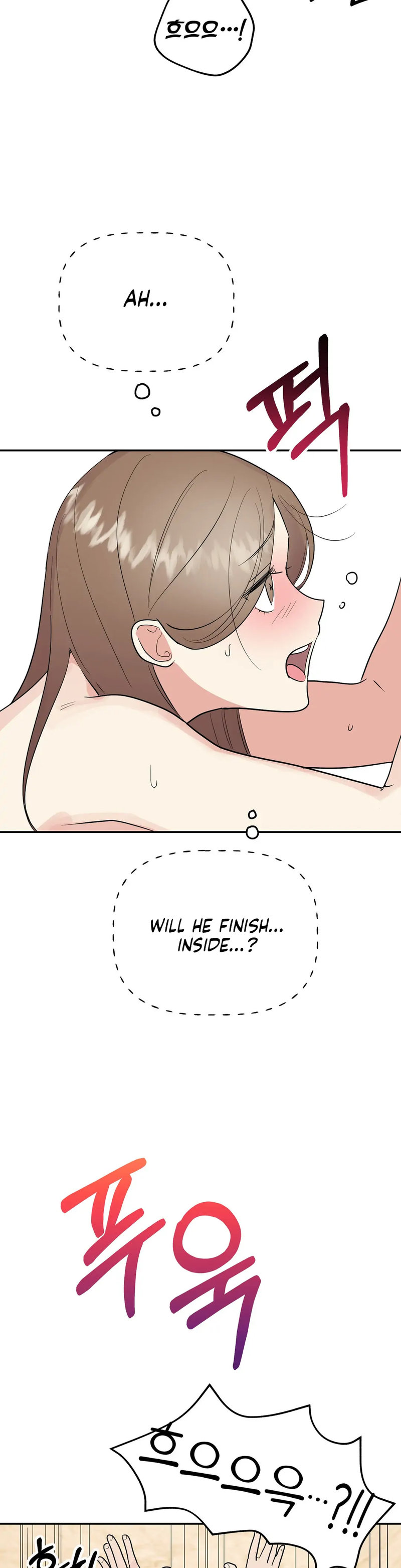 Obscene Baguette - Chapter 17 [photo 19] - MangaPorn