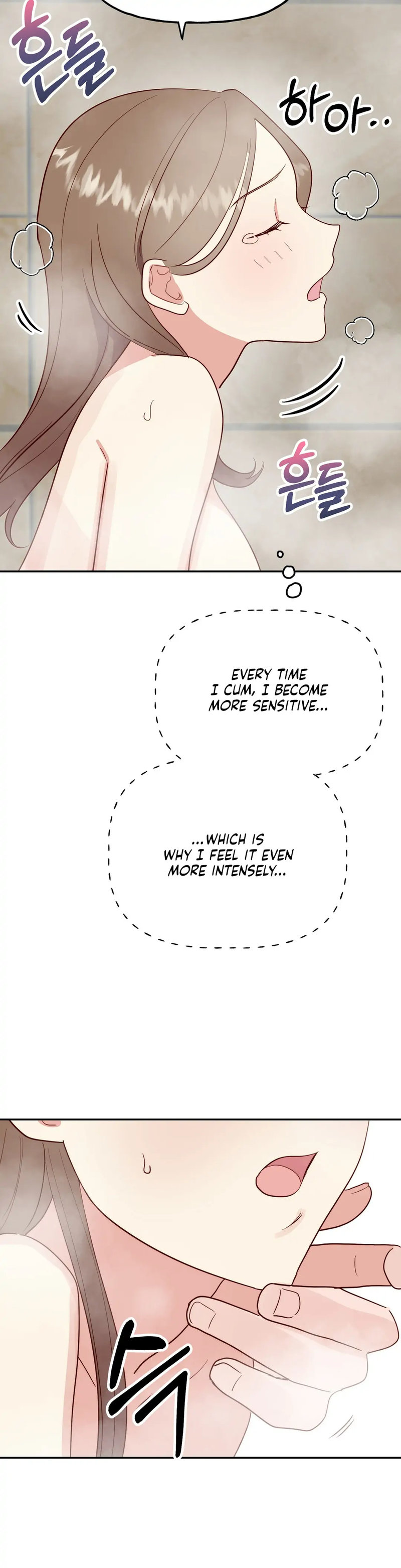 Obscene Baguette - Chapter 17 [photo 29] - MangaPorn