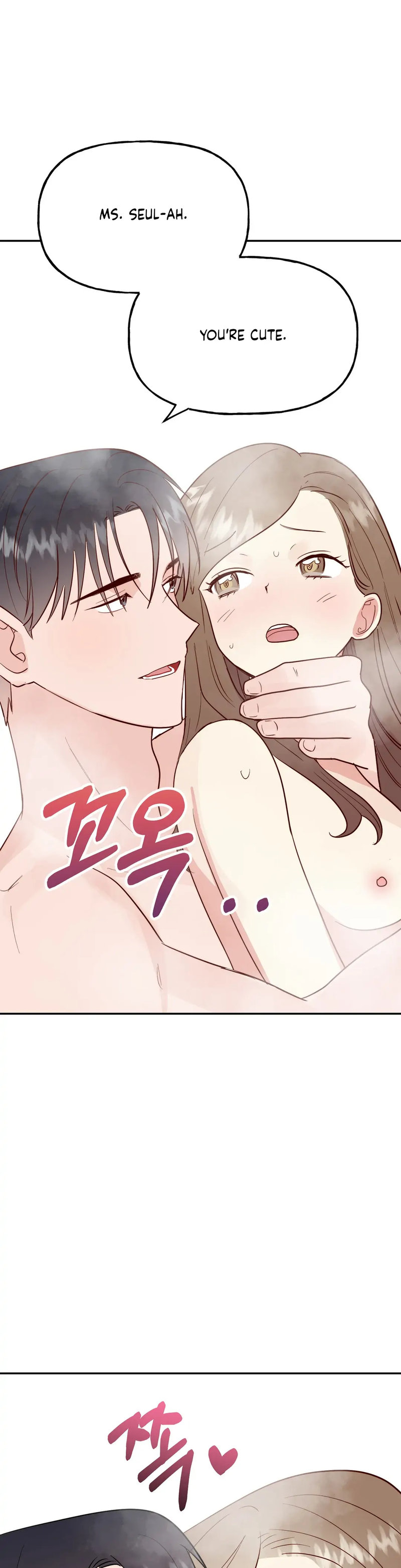 Obscene Baguette - Chapter 17 [photo 30] - MangaPorn