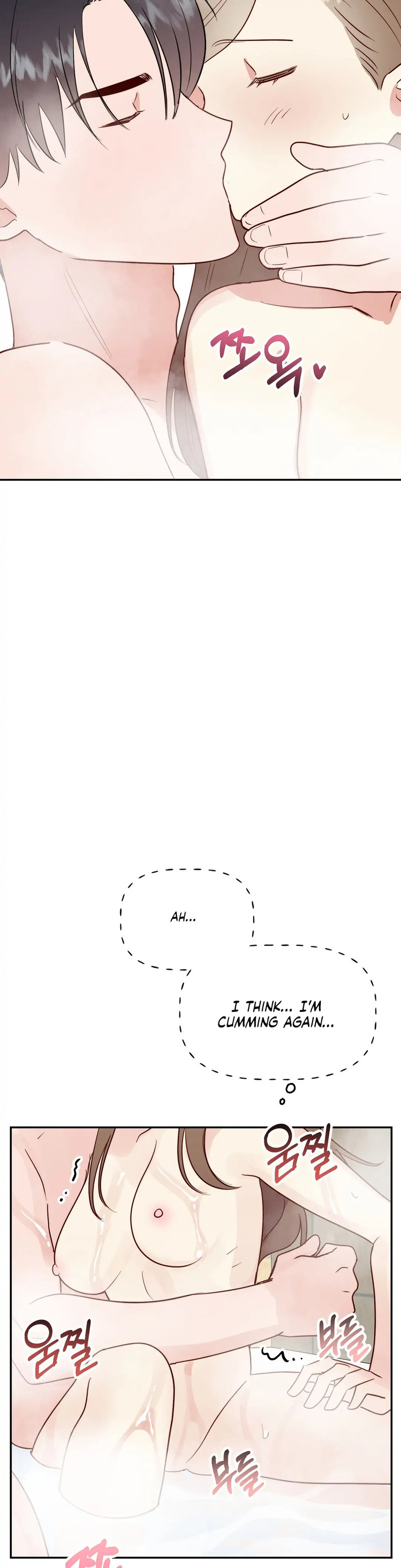 Obscene Baguette - Chapter 17 [photo 31] - MangaPorn