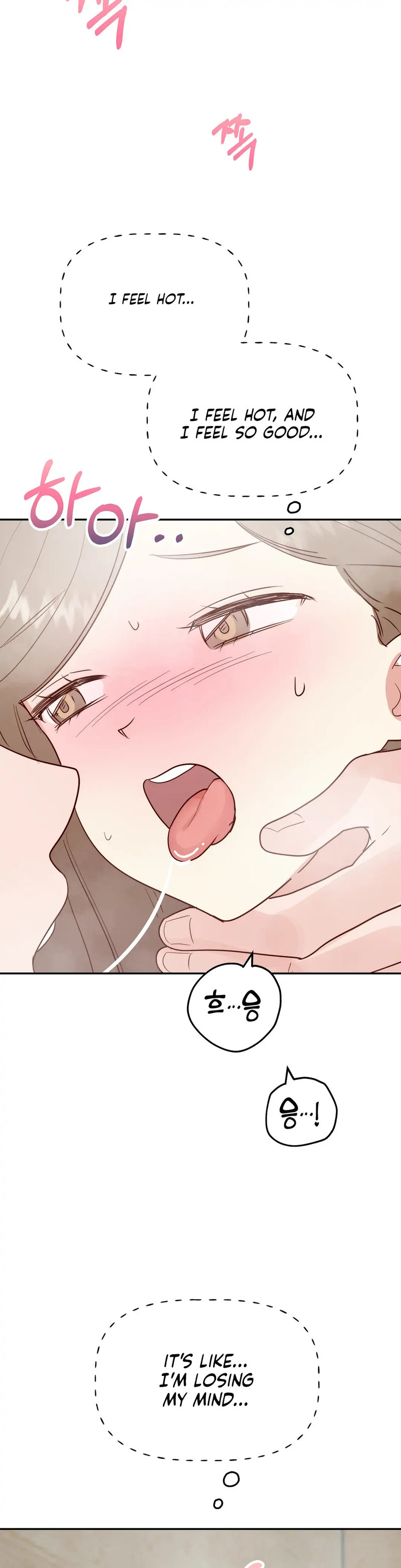 Obscene Baguette - Chapter 17 [photo 32] - MangaPorn