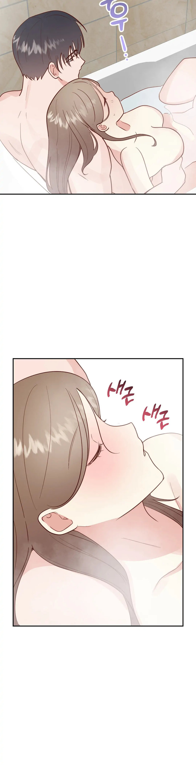 Obscene Baguette - Chapter 17 [photo 34] - MangaPorn